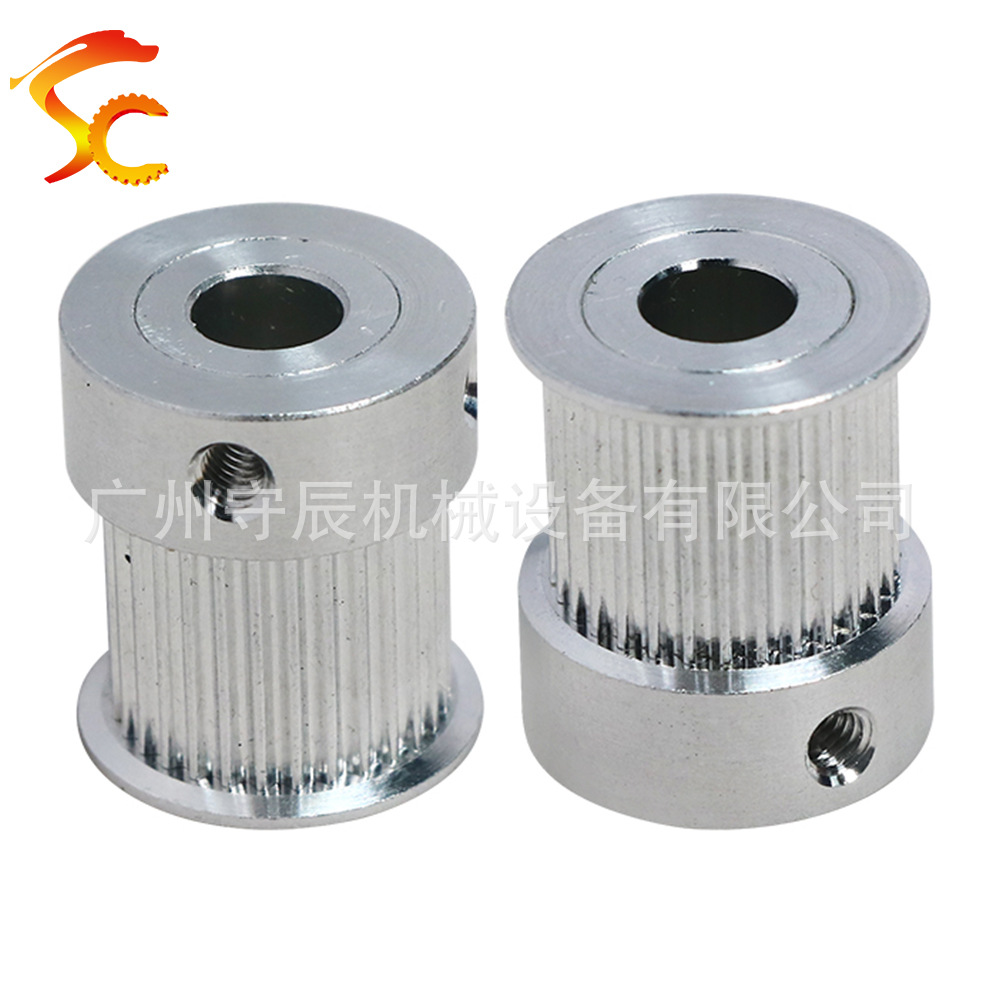 打印机精加工同步皮带齿轮 MXL 28/30齿 内孔10 齿面11/14.5 现货