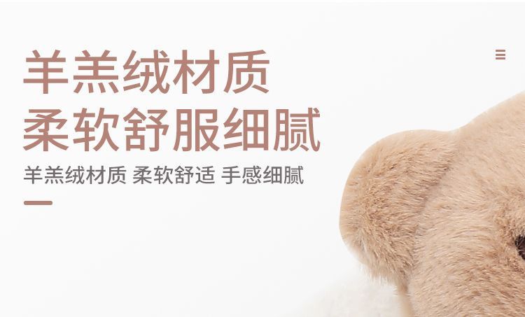 Car Seat Belt Shoulder Cover Women's Cute Doll Rabbit Bear Safety Belt Couple's Car Interior Decoration Protective Cover