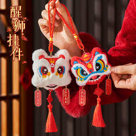 新年醒狮装饰中国结挂件刺绣挂饰2026马年春节户门挂喜庆场景布置