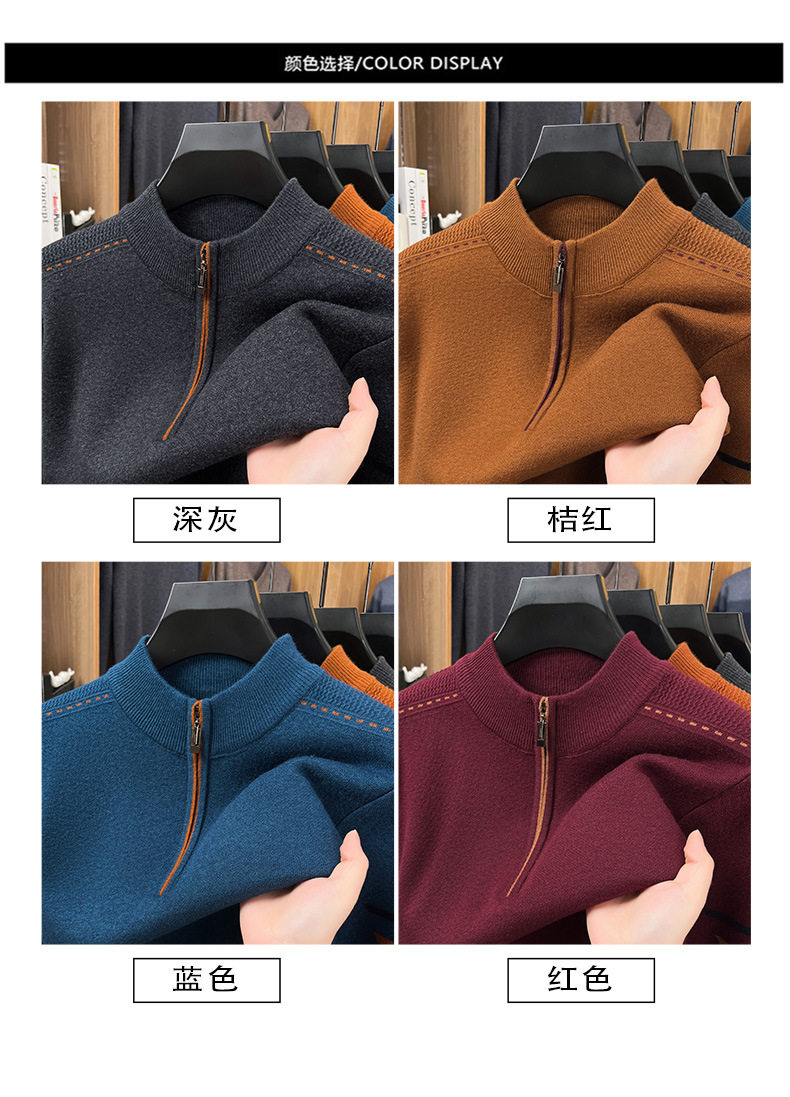 详情图