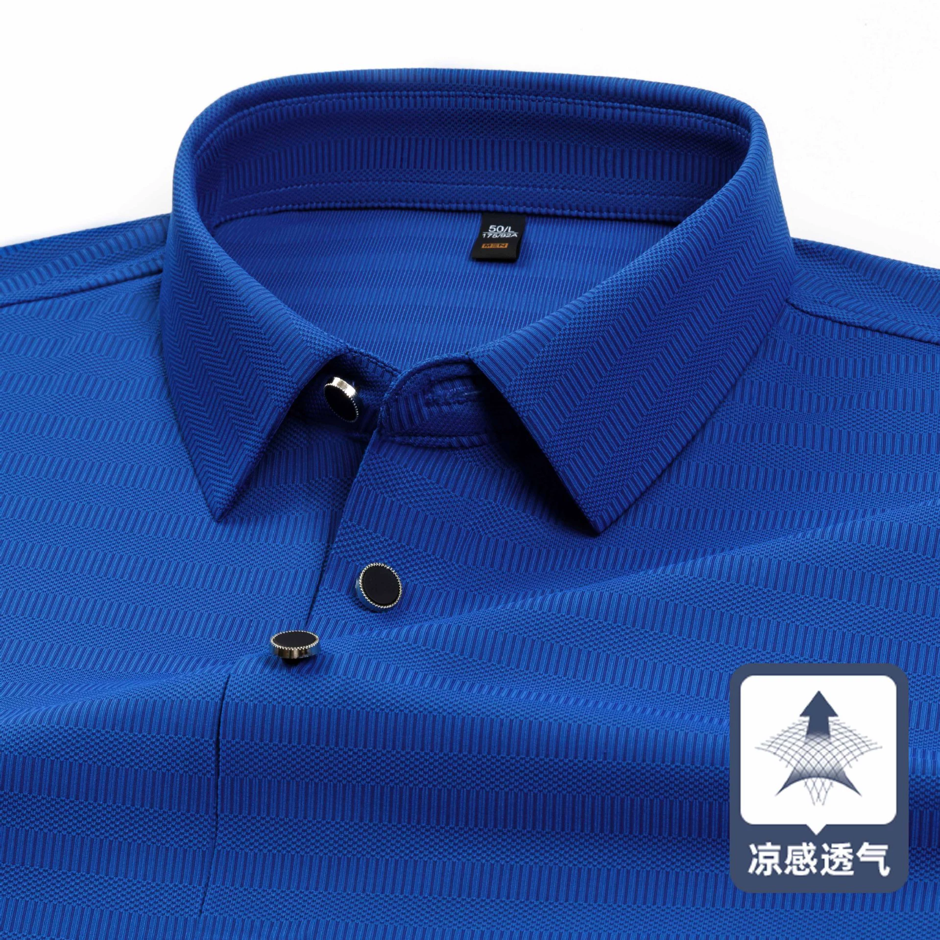 Летняя высококачественная ледяная шелковая рубашка POLO мужская бизнес-повседневная высокая эластичная футболка с быстрым сухим лацканом