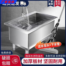 �ϲ��ؼ���һ�w�Ӻ�����҃���������ˮ�۳�ʳ�ò͏d�ϰѳ�