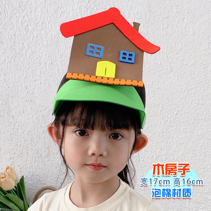 폼 소재 - 목조 주택