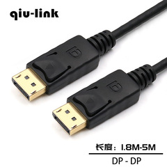 Dp線公対公4k 60hzテレビコンピュータディスプレイケーブルdisplayport hdビデオケーブル