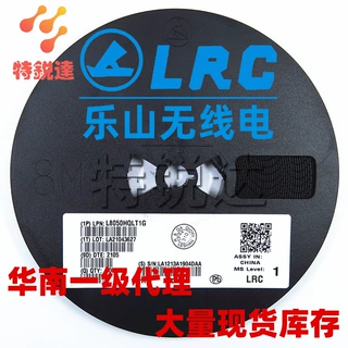 LDTD114TLT1G SOT-23 丝印：E3 原装LRC NPN贴片三极管 LDTD114