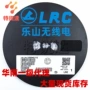 e3ldtd114贴片三极管