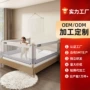 婴儿宝宝床上床边防护栏