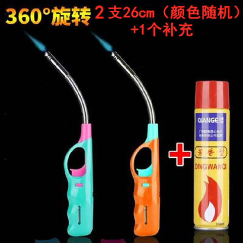 오렌지 롱 26cm 엘보 2+1