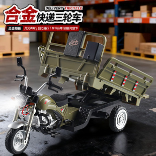 ��̖�Ͻ���݆܇ģ�����܇�����C늄ӷ��������ӿ��f����܇Ħ��܇