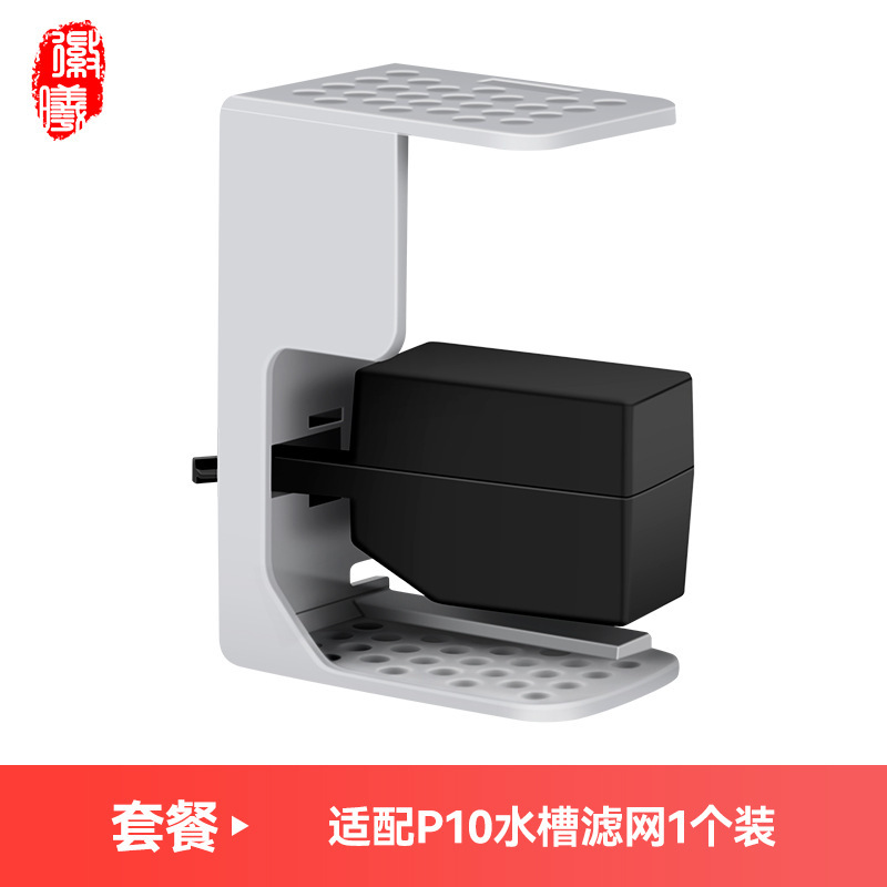 Huixi は Roborock P10/P10Pro 掃除ロボットアクセサリーサイドブラシメインブラシダストバッグ雑巾洗浄液に適応します|undefined