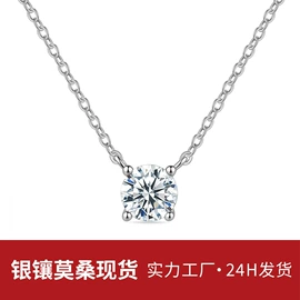戒指;项链;耳钉