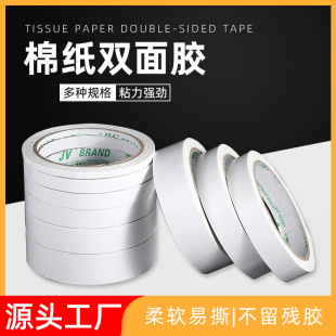 �����p���z�� ��ճ�����޼��z�� �W���ֹ�diy͸���p���z ���S���l