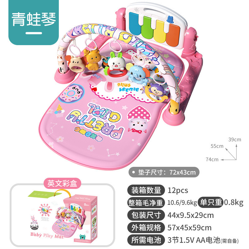 새로운 스타일 - 귀여운 애완동물 천국 - 레드