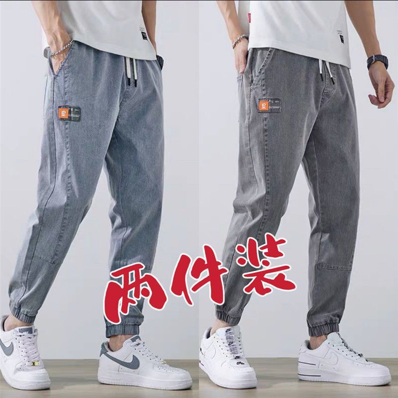 Jeans Men's Summer Thin 2025 New Arrival Loose Casual Trousers Men's Trendy Brand Tooling Pants for Men