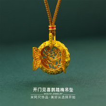 ����ʽ�_�TҊϲ�����U��ϲ�o�͹Ň����L��ɳ��2025��Ů���~僽�