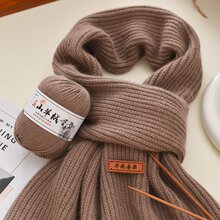 ��q���������ϰ��ֹ�����ë���Fdiy���ϰ��Կ�������������Ů��