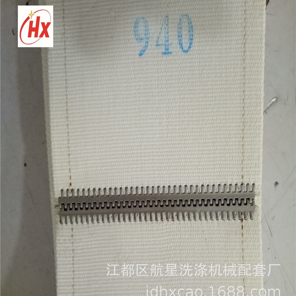 供应[帆布]烫平带子熨平机带子