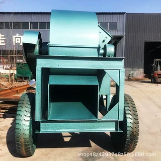 林业用树枝粉碎机中药渣粉碎机泸州菌菇木屑粉碎机