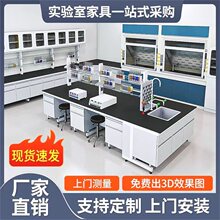 �z�̨ˮ��̨���o���߅̨�yԇ̨�����ԇ�̨�������WУͨ�L����