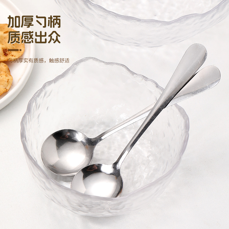 厂家现货批发社区团购4件套1010系列不锈钢勺餐厅家庭用餐具套装|undefined