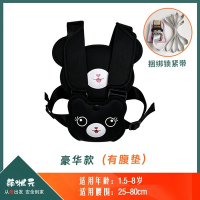 integrated tricycle safety harness, Other Automotive Safety Supplies - one-size-fits-all-swiss-black-luxury-model-bundling-locking-strap