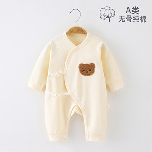 �����냺�B�w�¼��ތ�������Ů�������·��L����з������l�B��