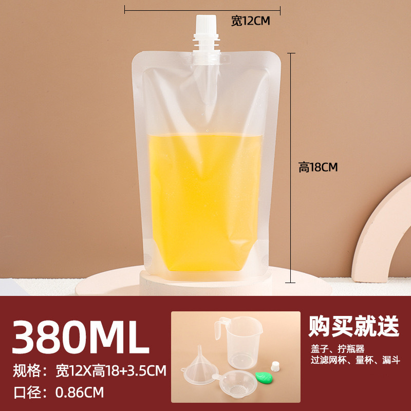 Bolsa de boquilla esmerizada 380ml (diámetro 8.6MM)