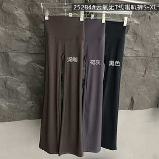 luluͬ�������ѝ25284����r�������ߏ����LѝŮ���������@��