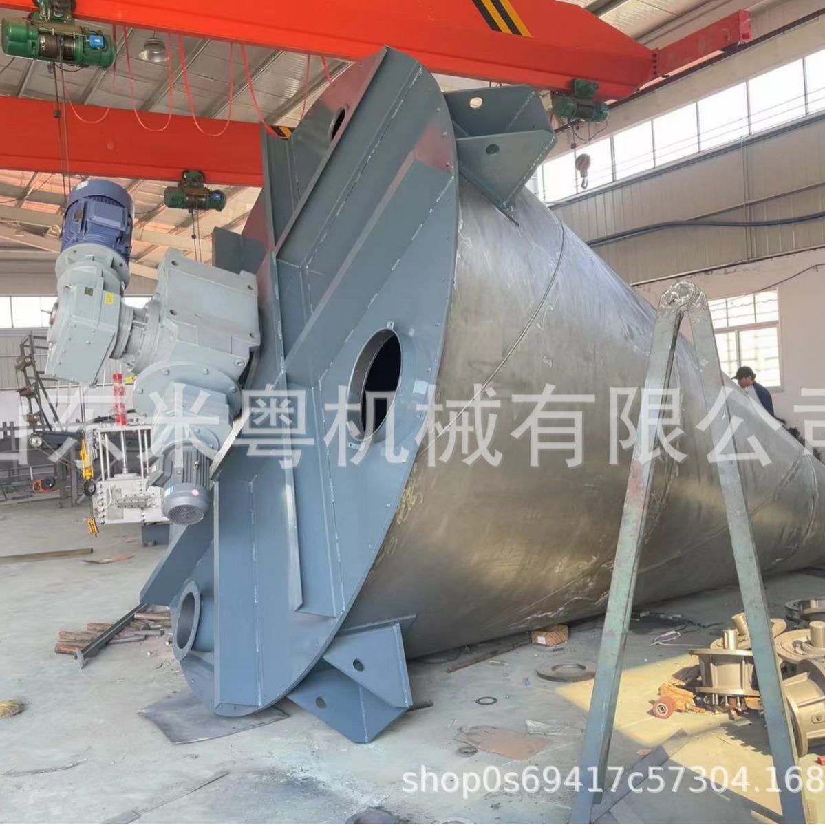 15000L双螺旋混合机 立式混合机  不锈钢混合机 混合机生产厂家