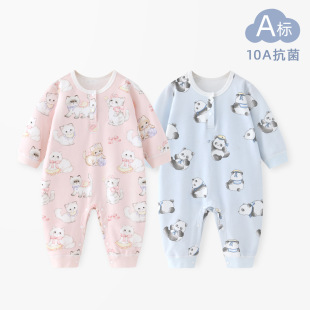 �����������B�w˯��Ů�����M���·����ދ냺�L��������������b��
