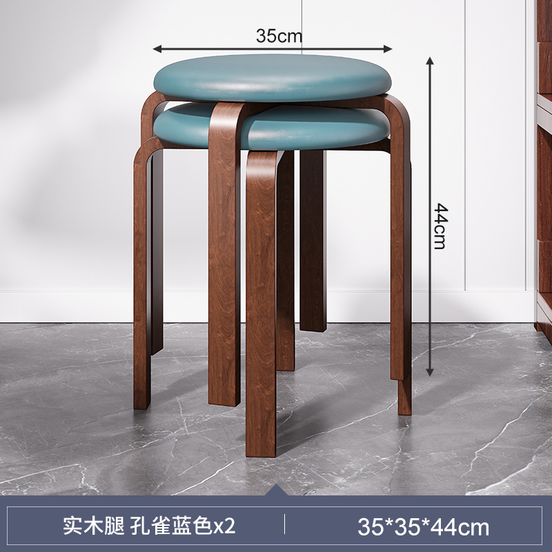 Taburete de madera maciza para uso doméstico, taburete de comedor de paquete suave, banco de tela, taburete redondo de sala de estar moderno simple, silla de comedor, taburete bajo pequeño