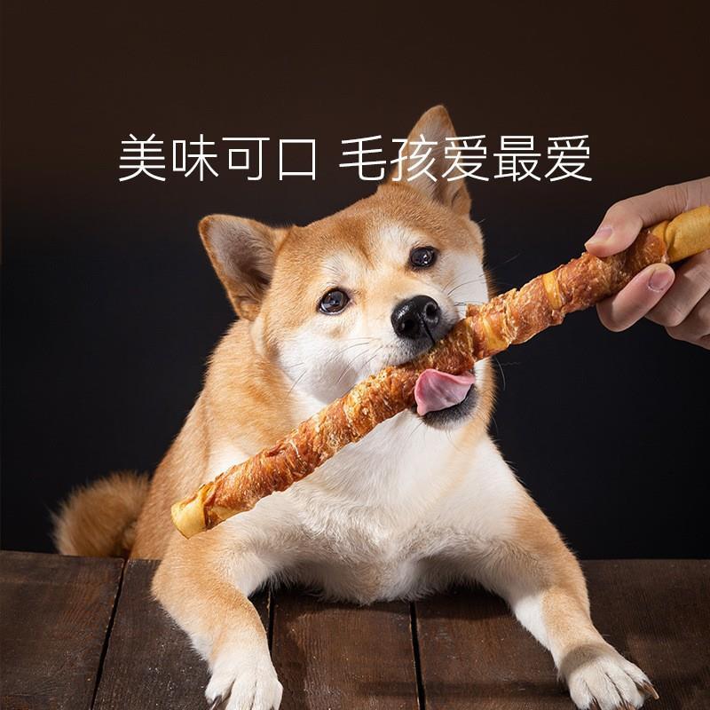 Rollo de piel de pollo, oso de peluche, perro pequeño y medio, hueso de piel de pato, barras de limpieza de dientes resistentes a la mordida, bocadillos de perro, barras de molienda