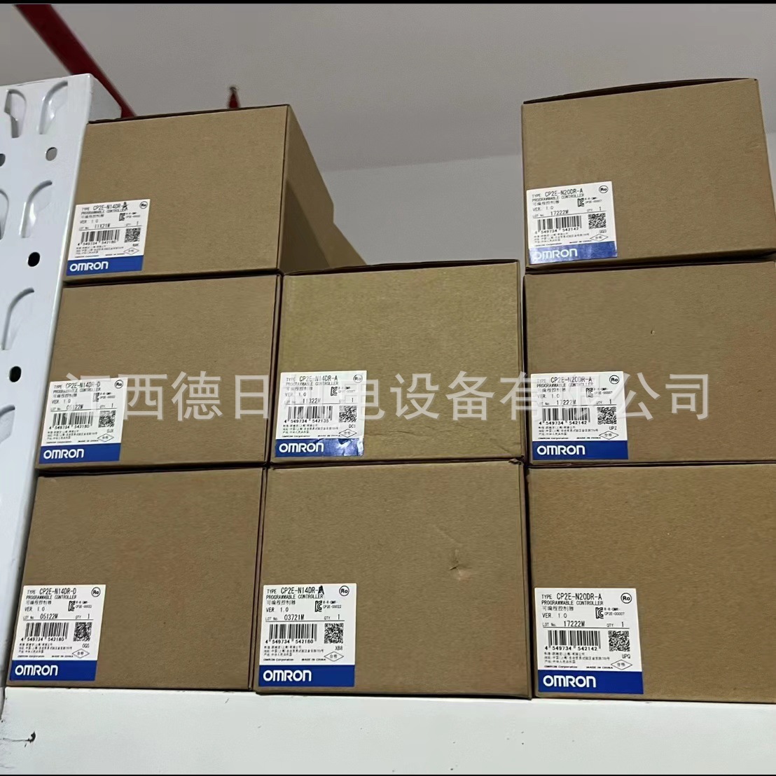 CP2E-N20DR-A全新正品欧姆龙模块现货实拍