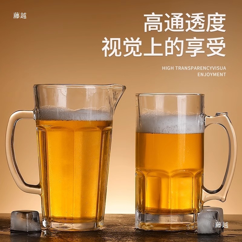 ビールカップの容量を厚くしたグラスには、大きな英雄カップバーのビールカップ1000 mlがついている|undefined