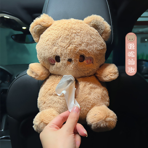 Cute Bear Rabbit Car Tissue Box Creative Decoration Car Tissue Box Cartoon Car Seat Back Hanging Tissue Drawer