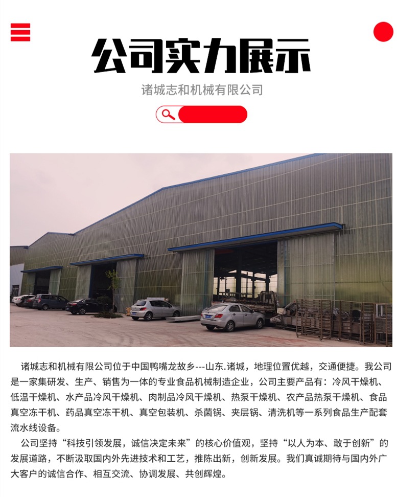 微信图片_20201113090453_副本