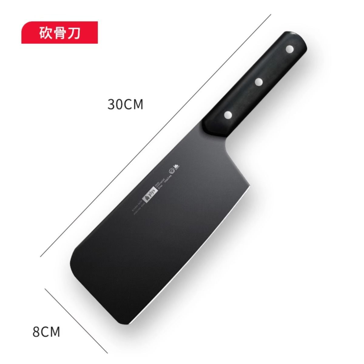 Cuchillo de cocina de acero inoxidable cuchillo de rebanada doméstico remache de limpieza reforzado cuchillo de cocina cuchillo afilado de doble cuchillo sin