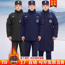 2025���{�ٸɱ����޴��¹��������b�p�Ӳ�ж���L�����������\Ӗѝ