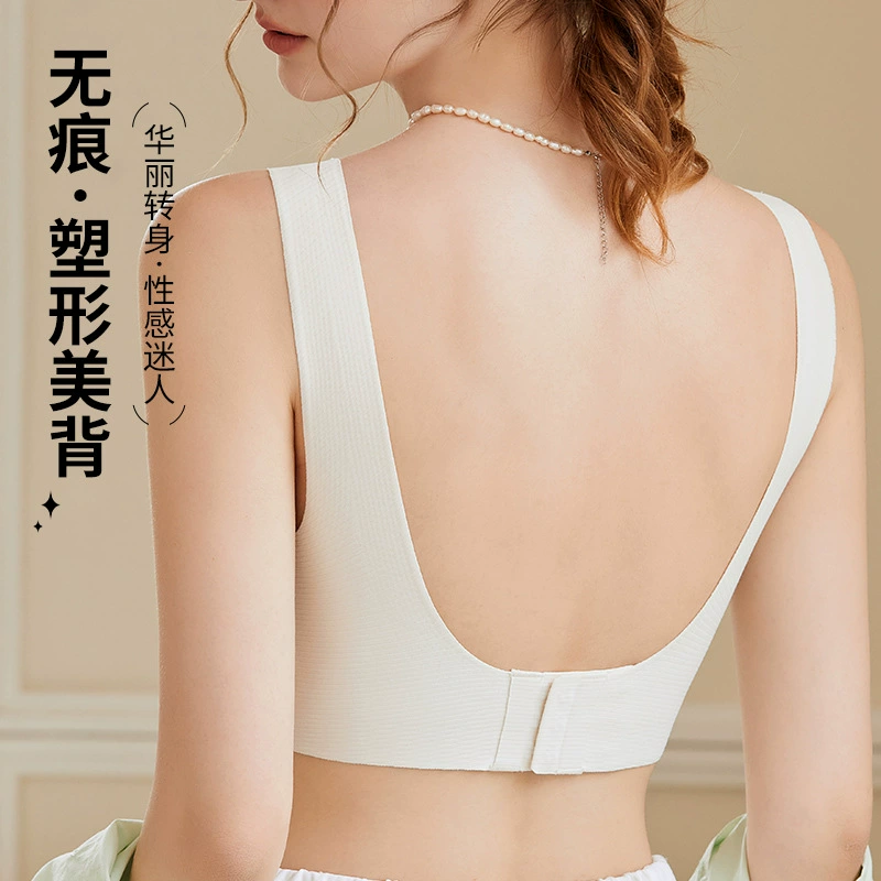 Wireless bra, tank top, bra top, beautiful back