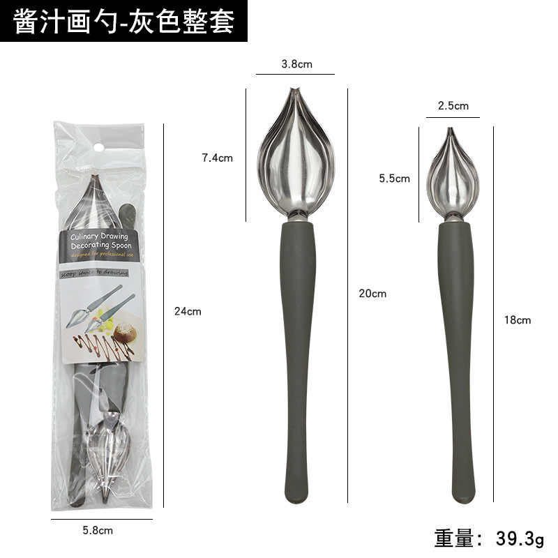 Restaurante transfronterizo plato de comida occidental para hornear postre salsa de acero inoxidable pintura cuchara cocina molecular punta cuchara olla caliente tenedor