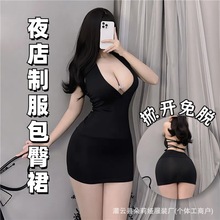 ����I��Ȥ����Ů�Ըм����Ʒ��T������ҹ���b�����ؕ��bOL�b���l