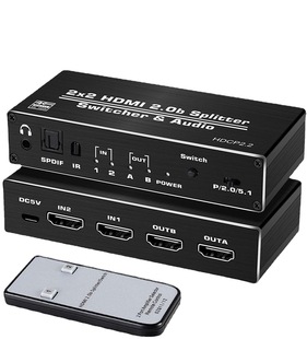 Hdmi2.0 2X2 Switcher Splitter 2X2 Audio Separation Hdcp2.2 4K/60Hz Supports Scalar