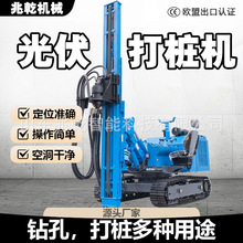 ����򘶙C�������יCС���Ď�����荿יC���b�C̫��ܹ����יC