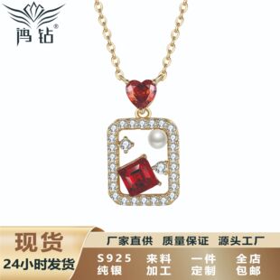925���y��ˮƿ������18K���僿羳���l�F؛���˹������@ϲ�Y��