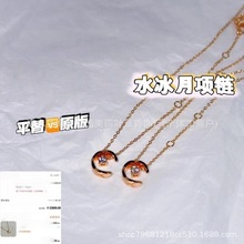 �߰汾cnc����С���LCOCO����机��18k�p��ˮ������y�i���Ů