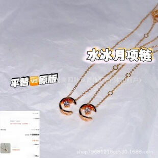 �߰汾cnc����С���LCOCO����机��18k�p��ˮ������y�i���Ů