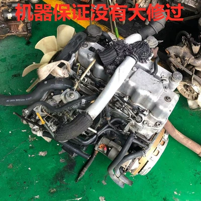 Engine assembly Hyundai 4D56.D4BH Huatai