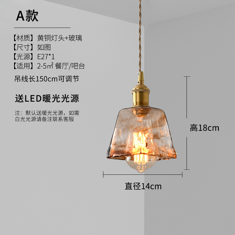 Lámpara de araña tipo a