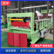 ȫ�Ԅ� 785�ΰ�C �������Άΰ�C ����߳��͙C ���ز���