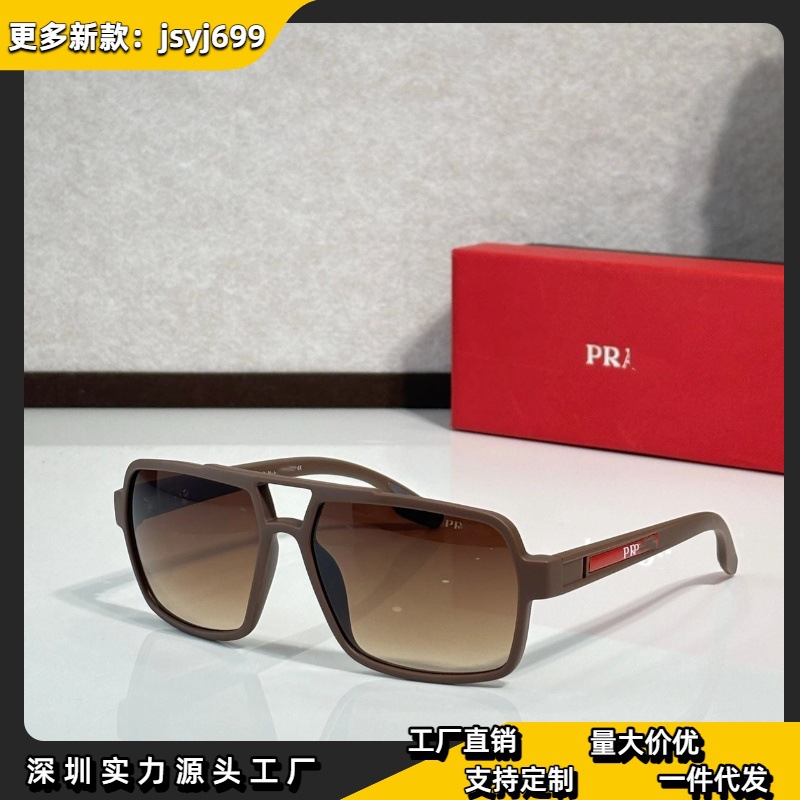 trend casual sports sunglasses
